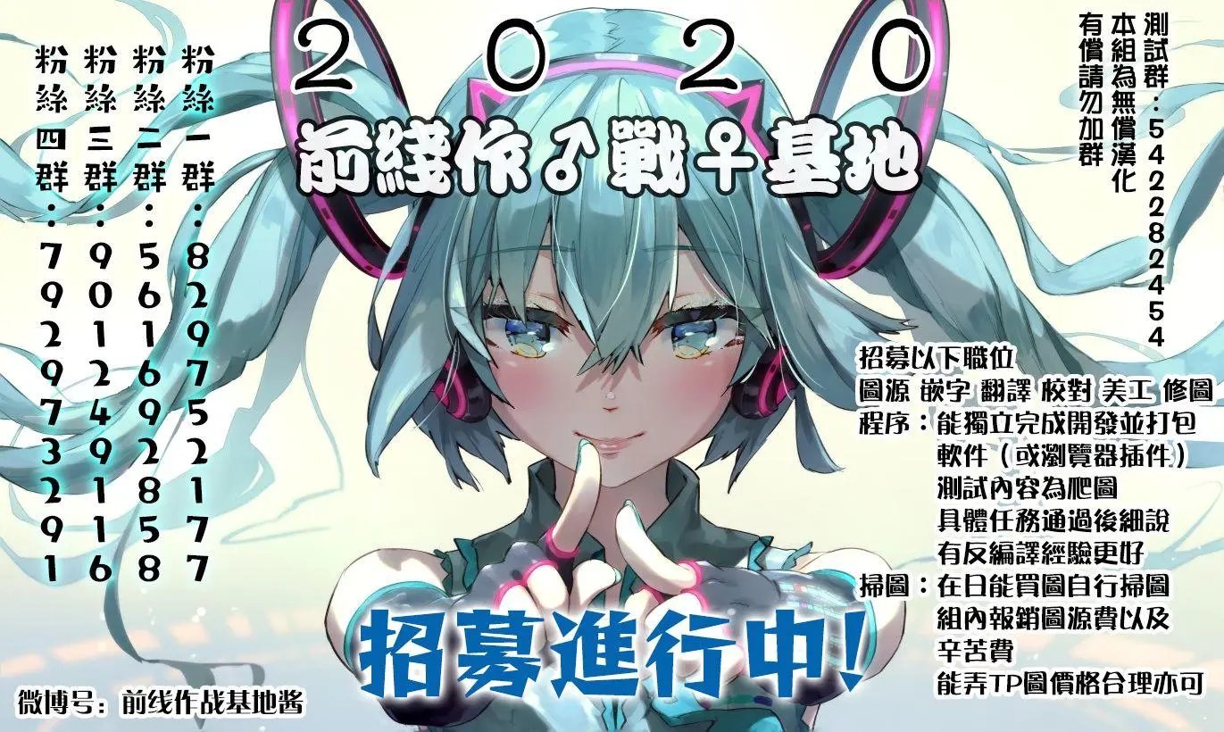 第09话