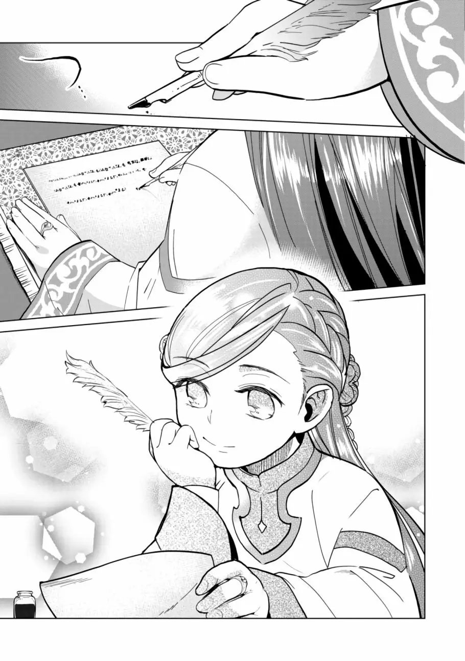 第06话