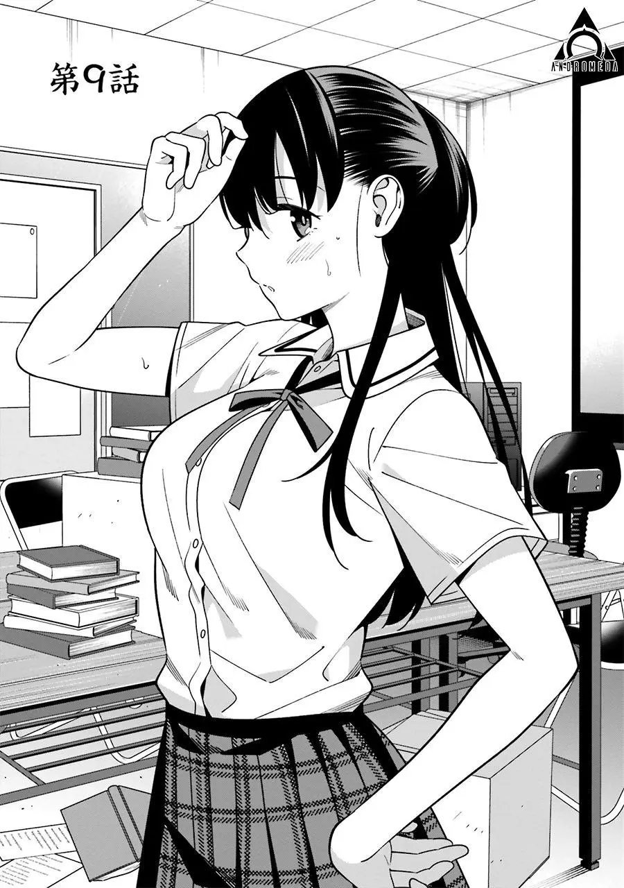 第09话