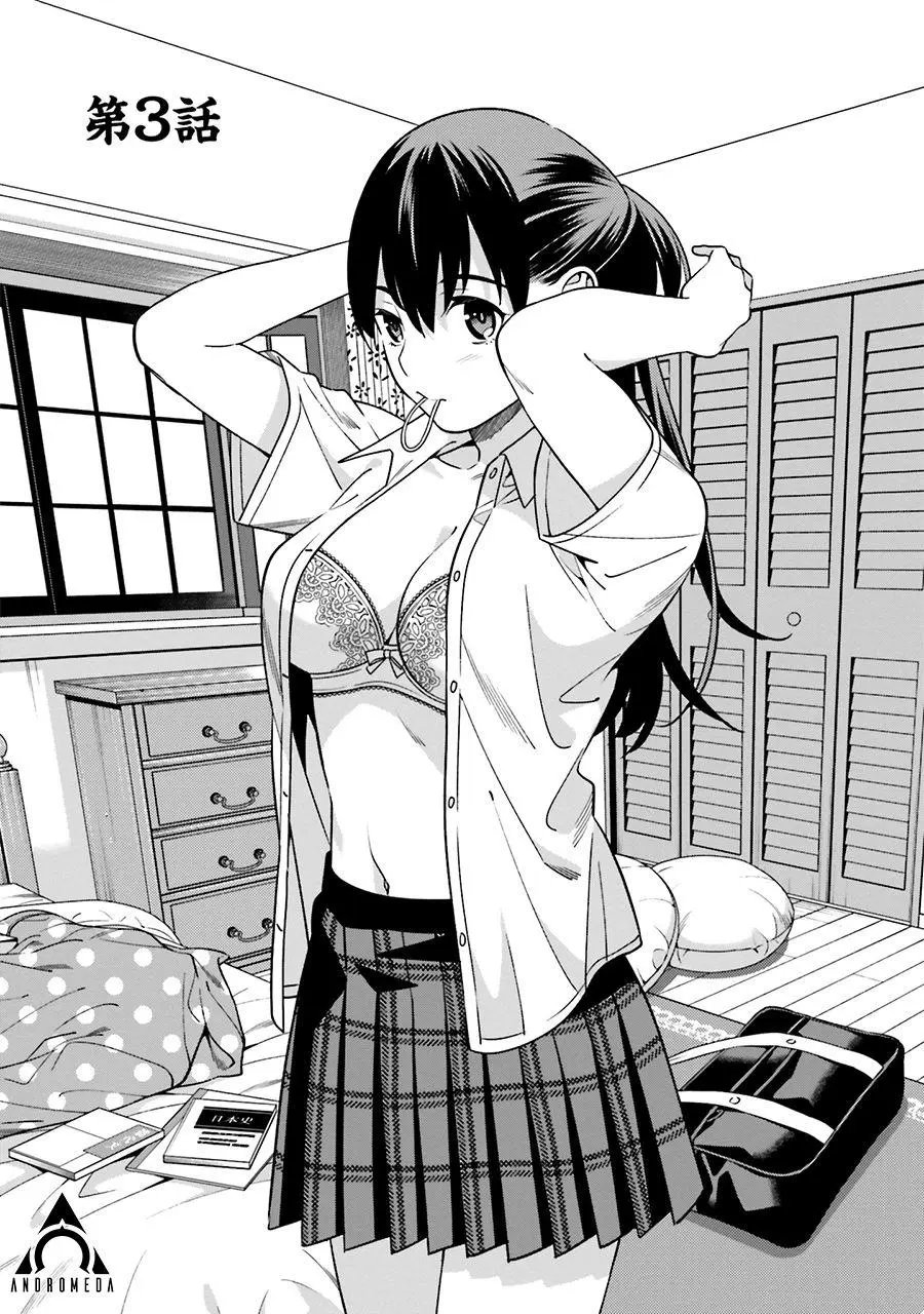 第03话