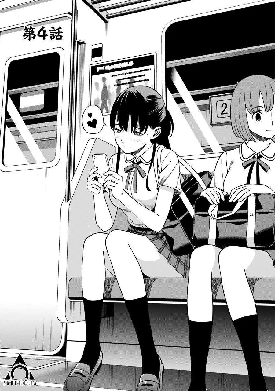 第04话