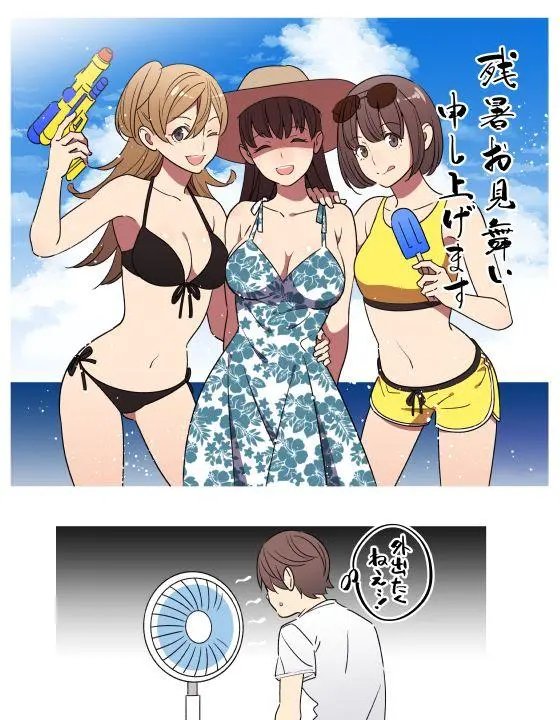 第05话