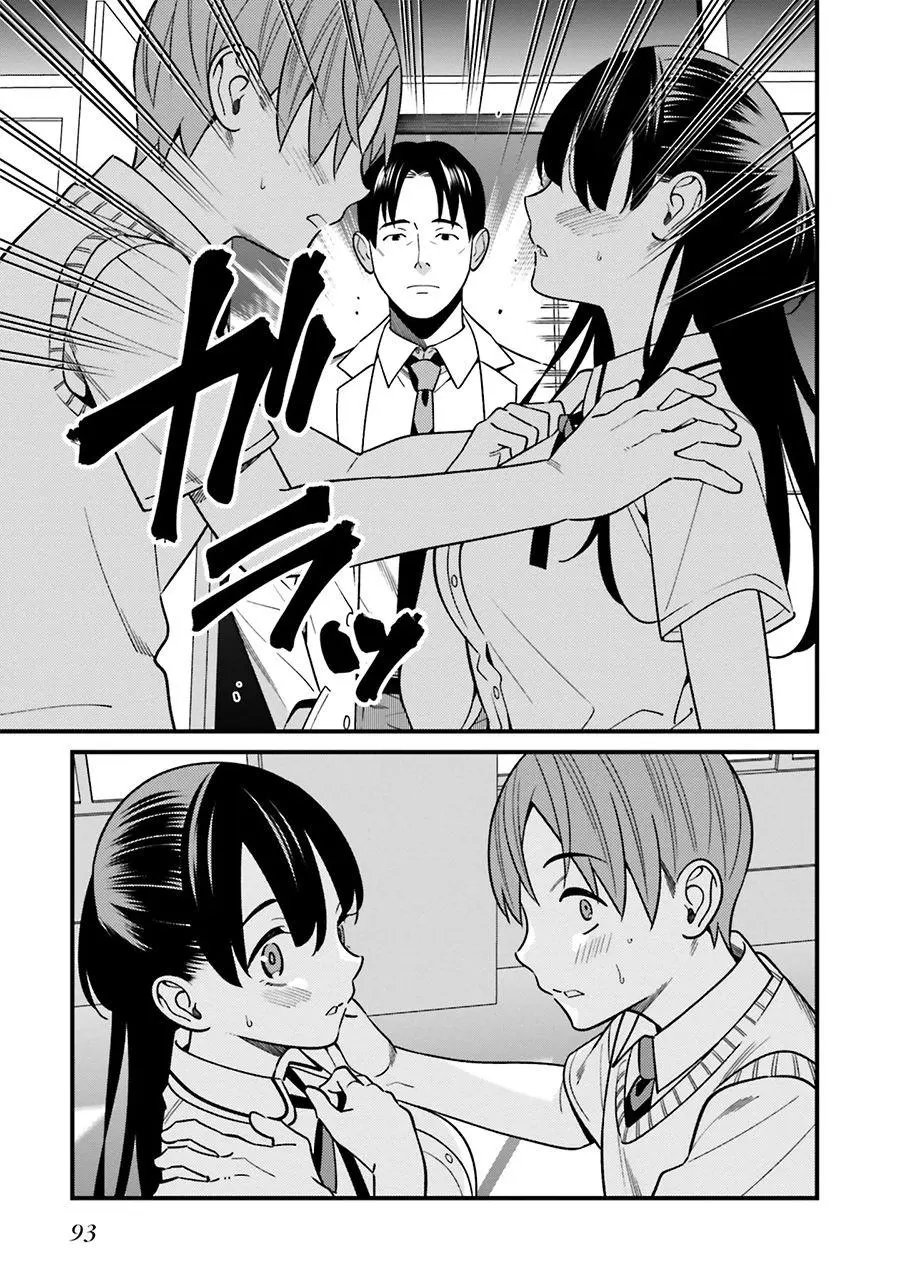 第08话