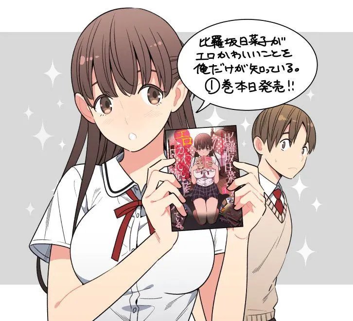 第08话