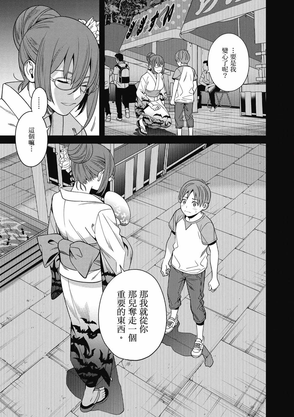 第01卷