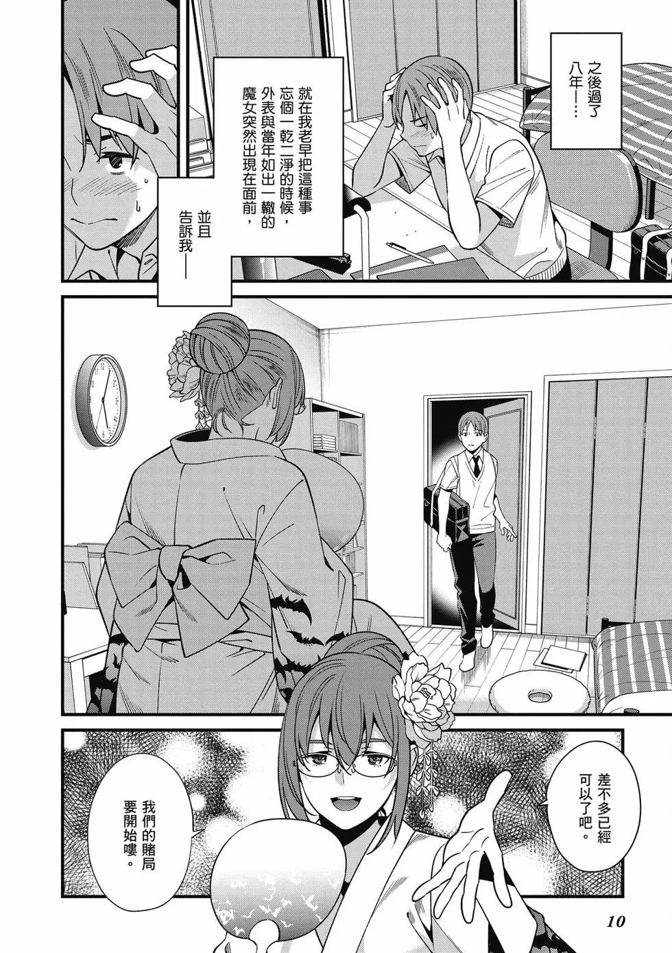 第01卷