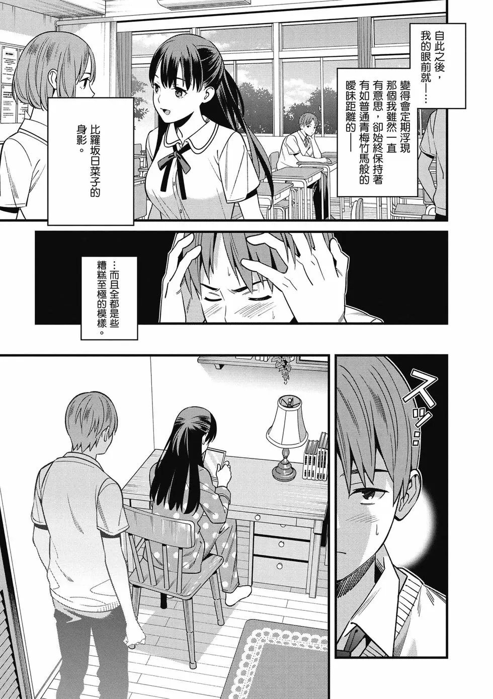 第01卷