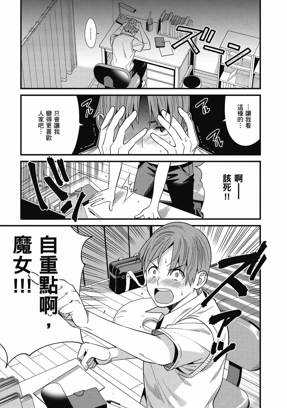 第01卷