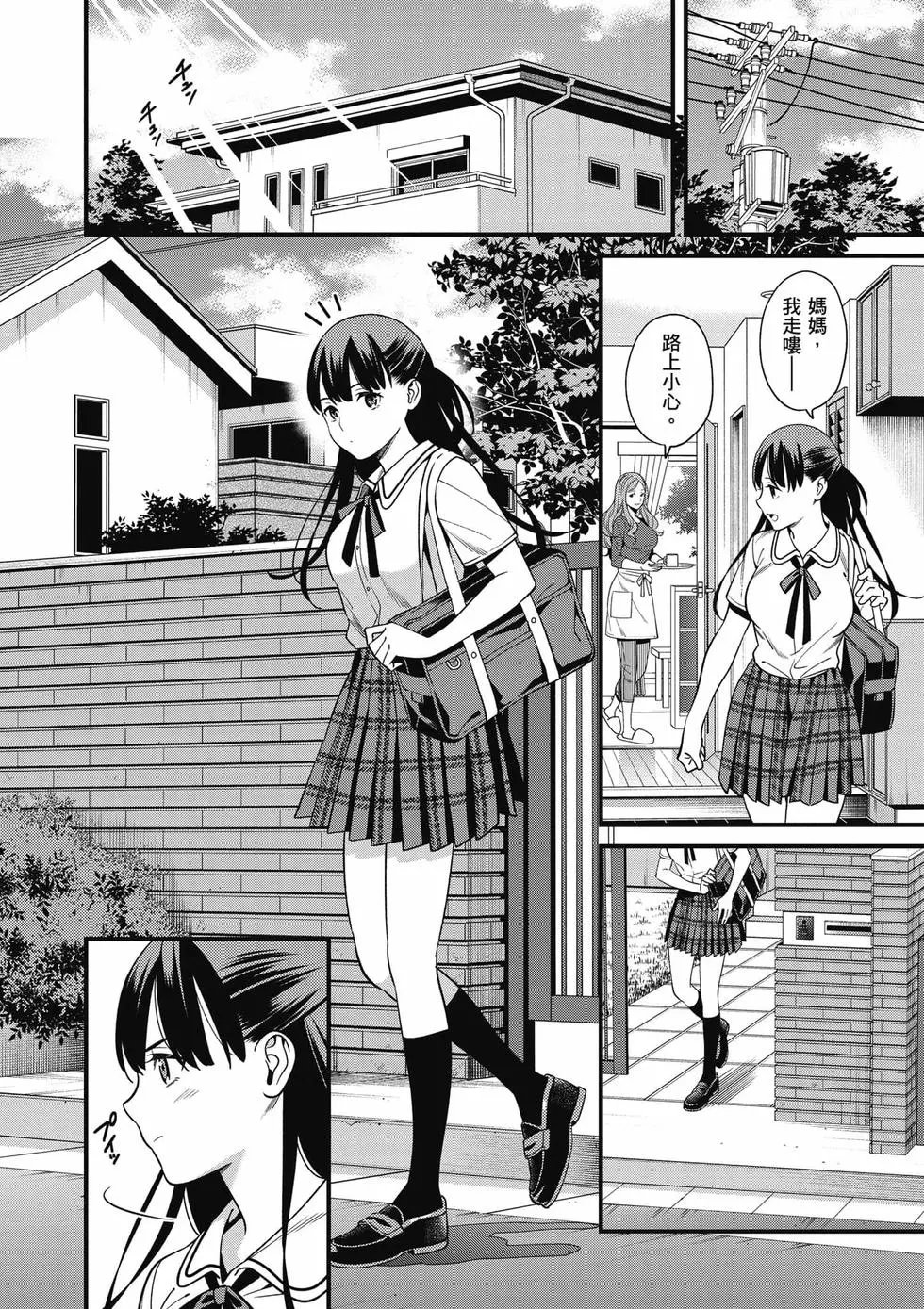 第01卷