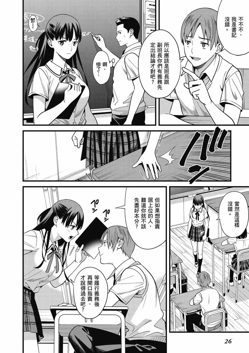 第01卷