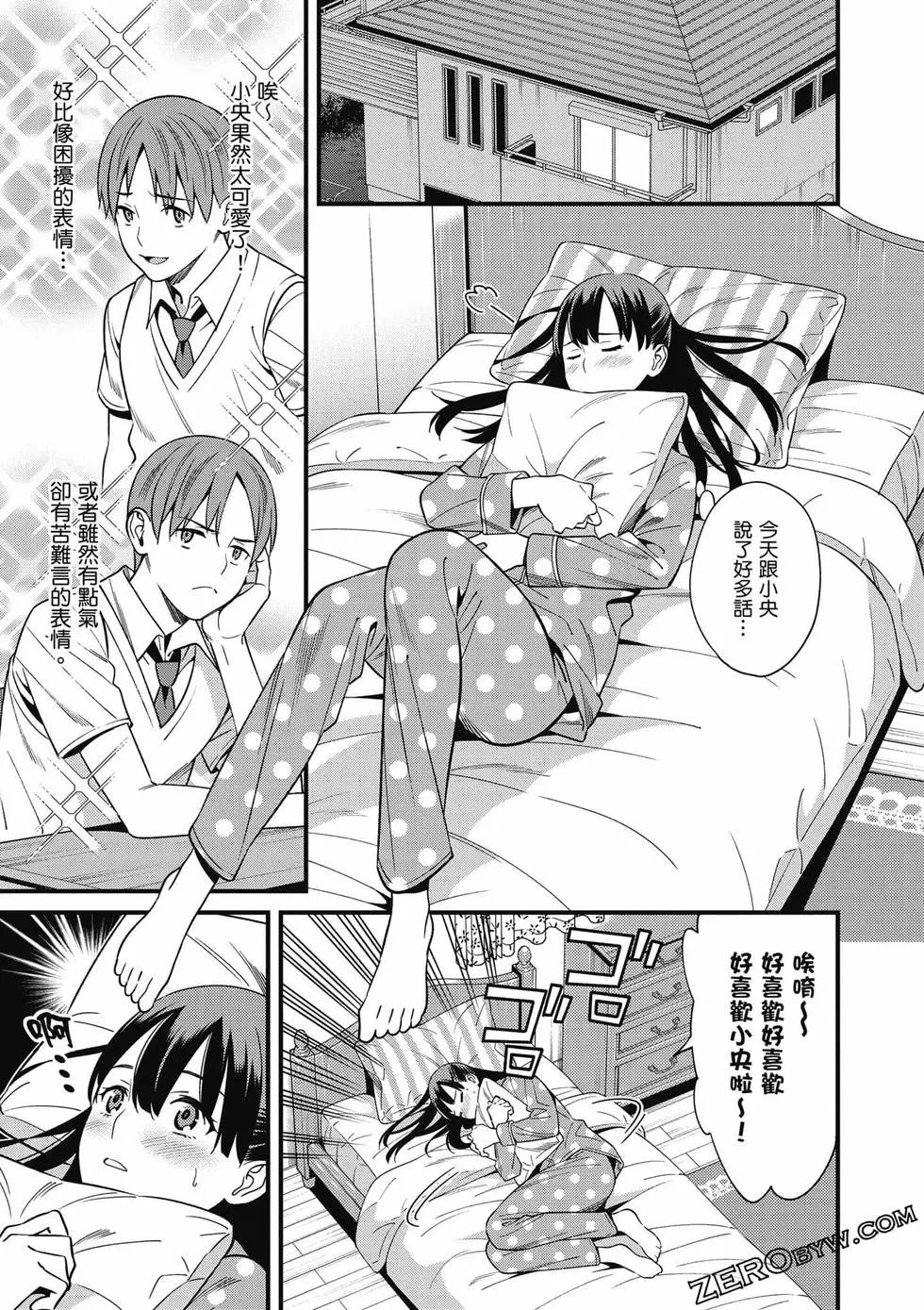 第01卷