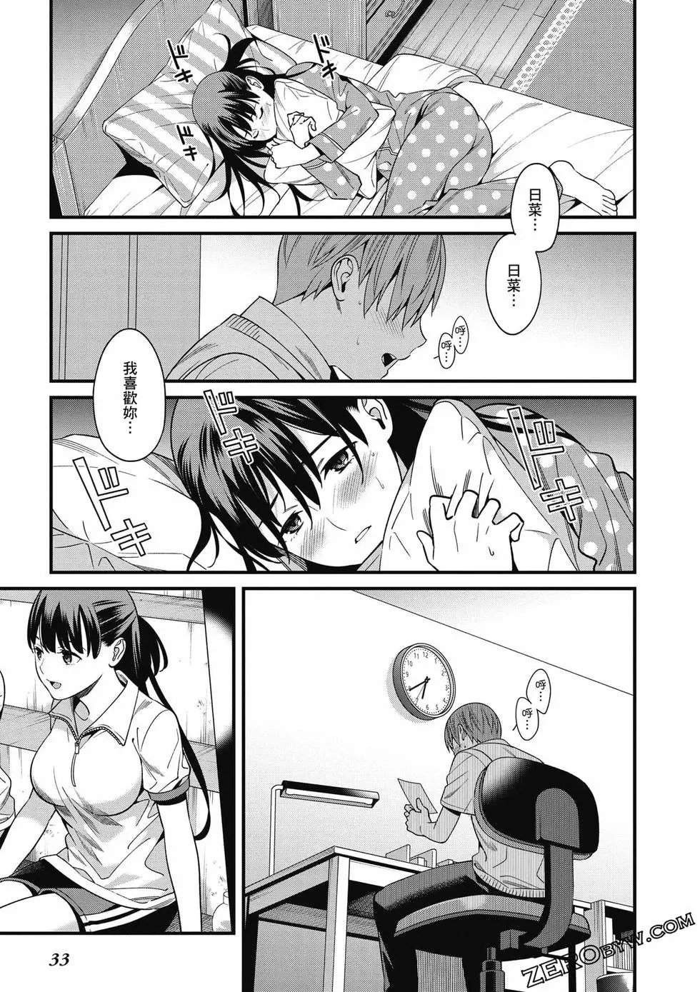 第01卷