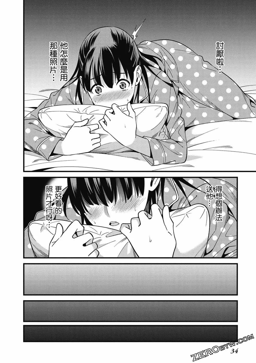 第01卷