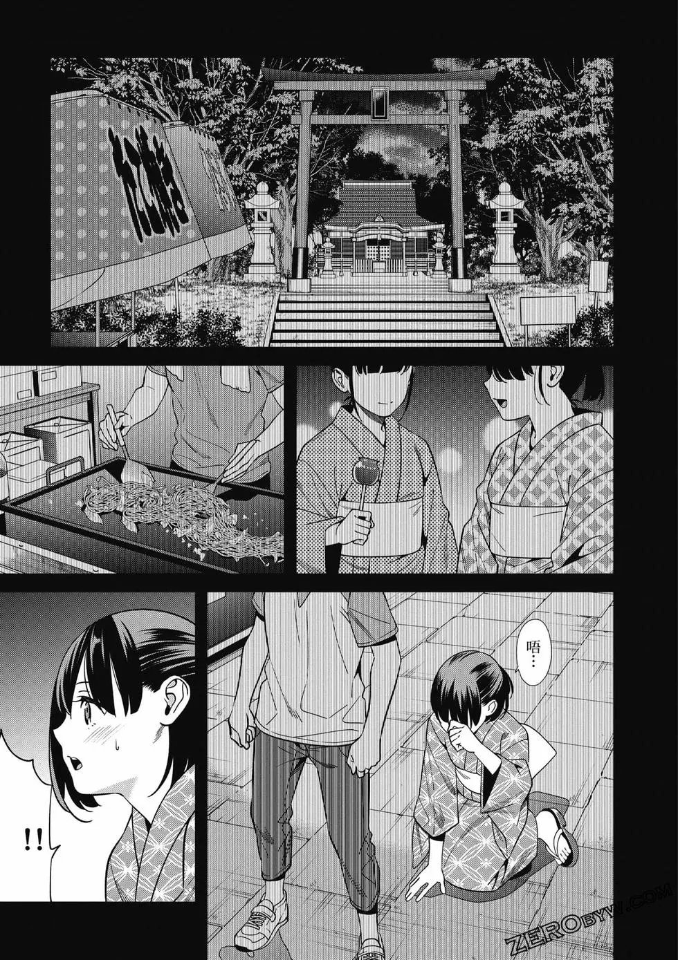 第01卷