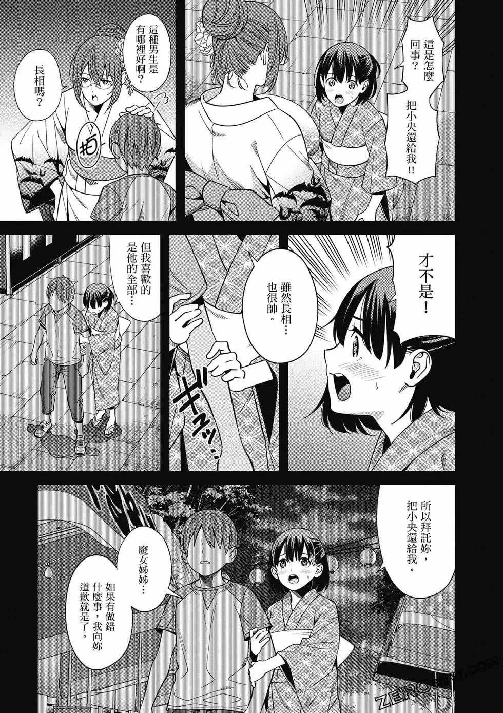 第01卷
