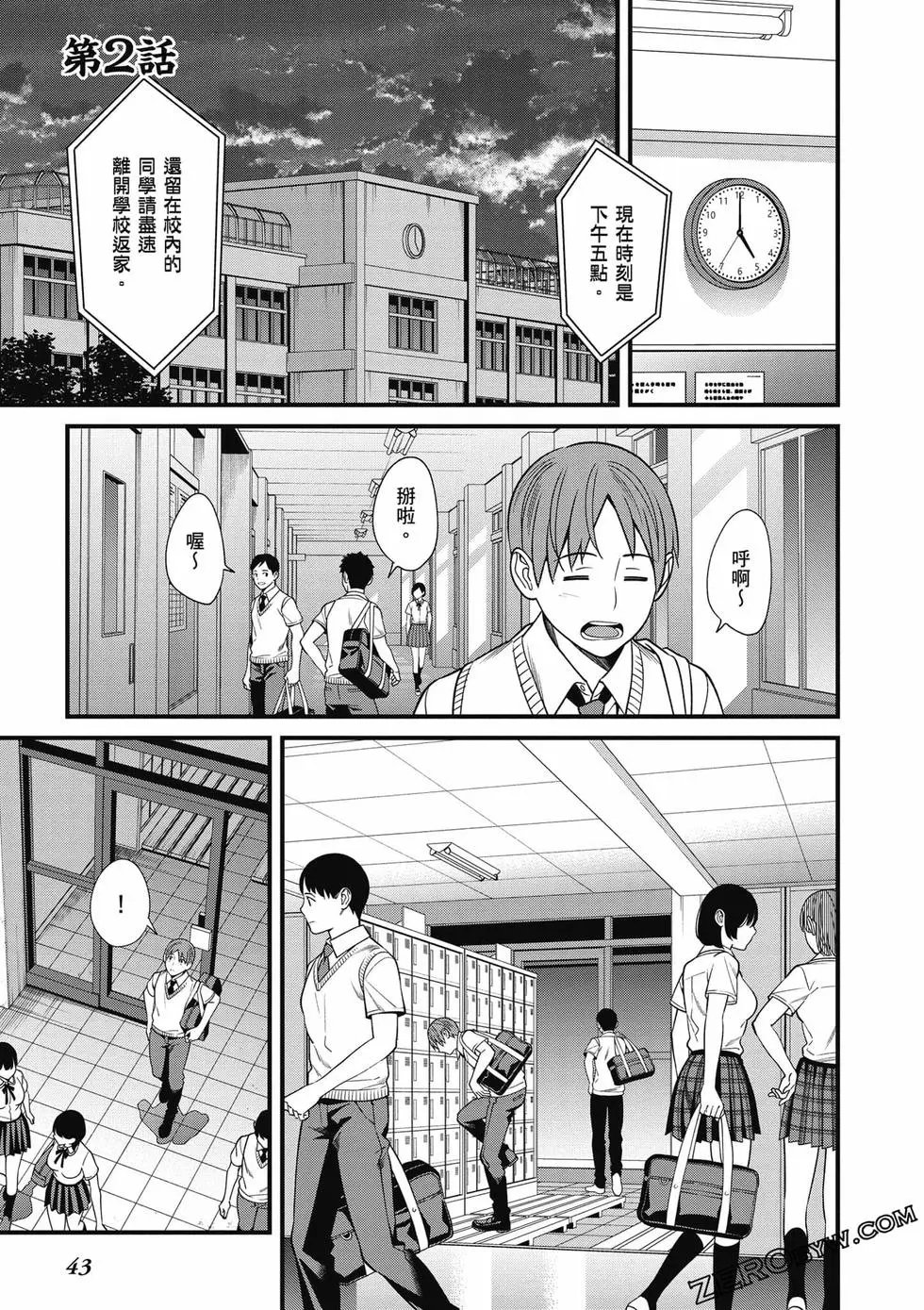 第01卷