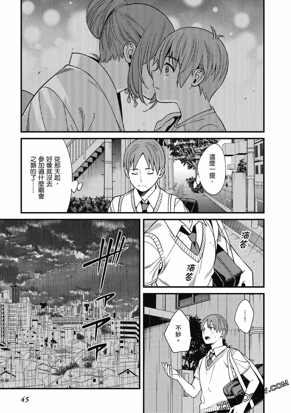 第01卷