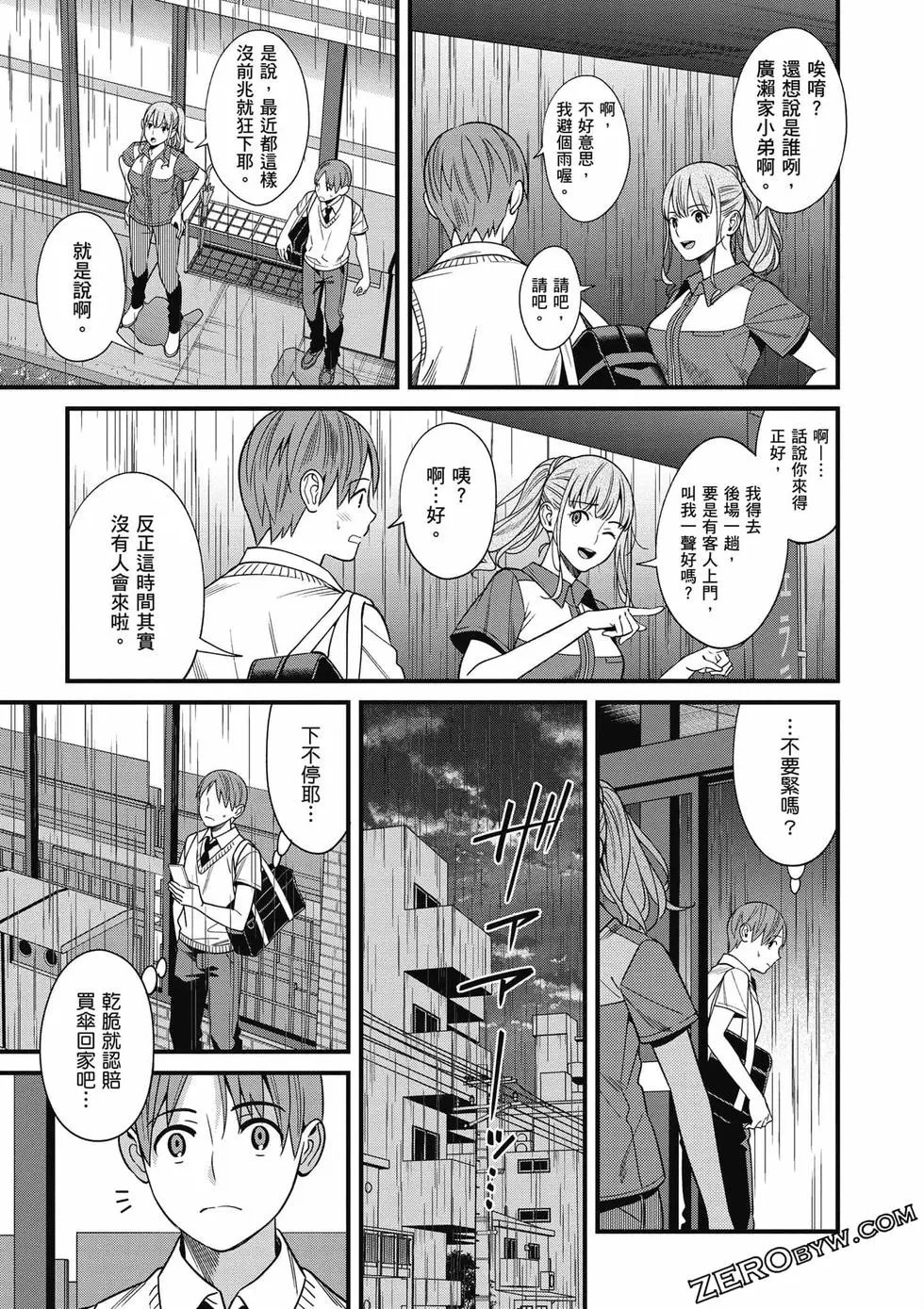 第01卷