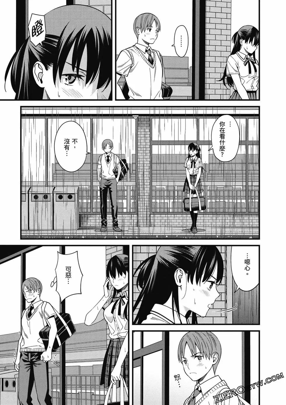 第01卷