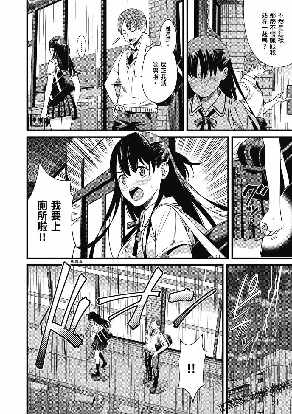 第01卷