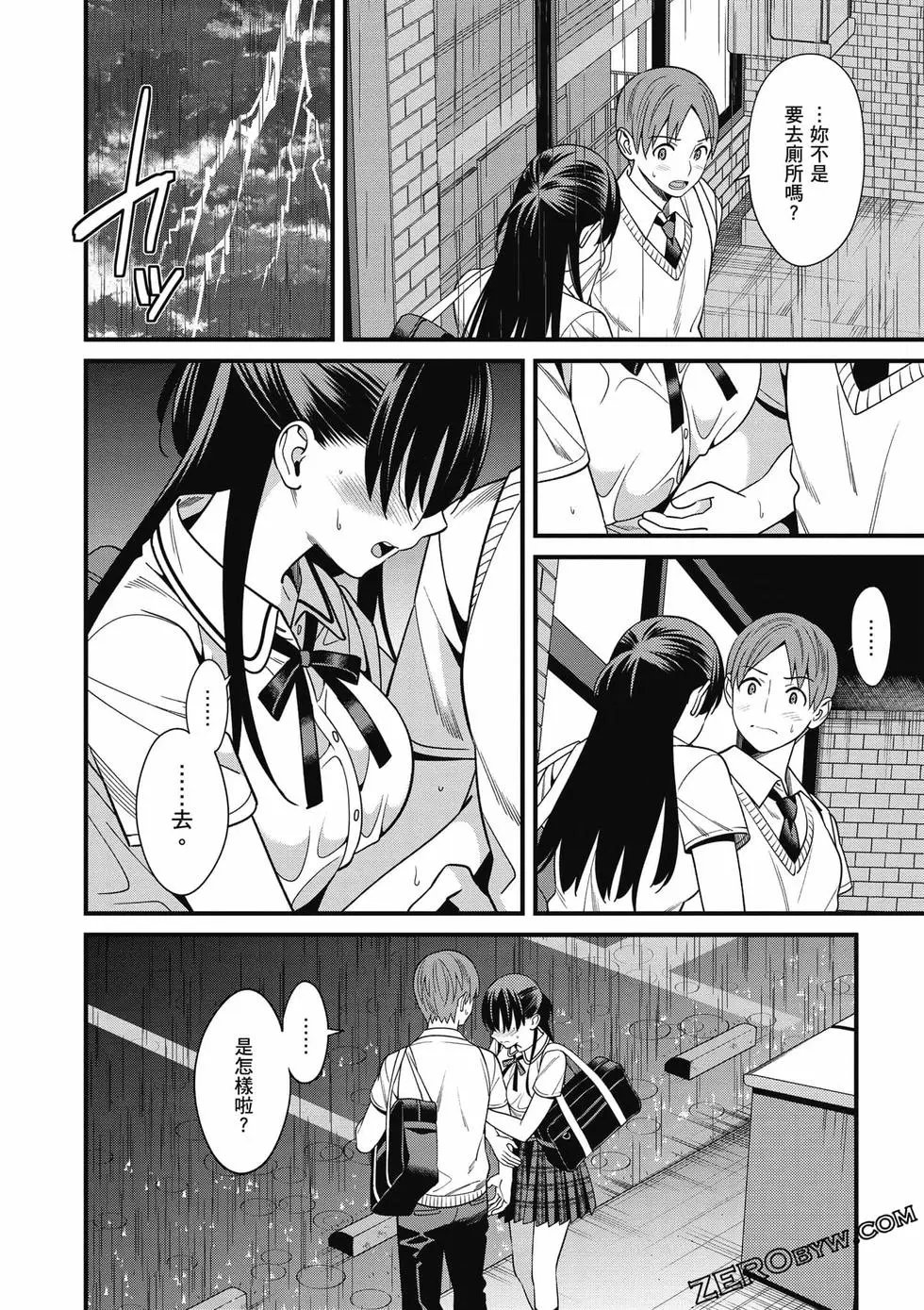 第01卷