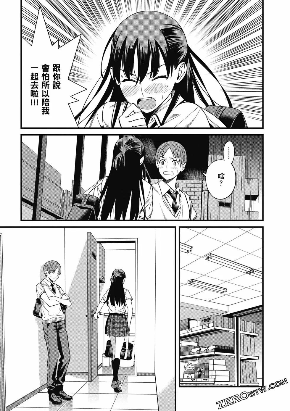 第01卷
