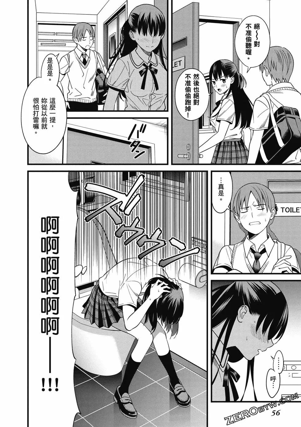 第01卷