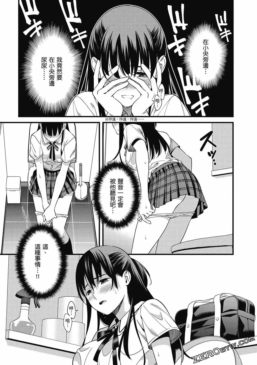 第01卷