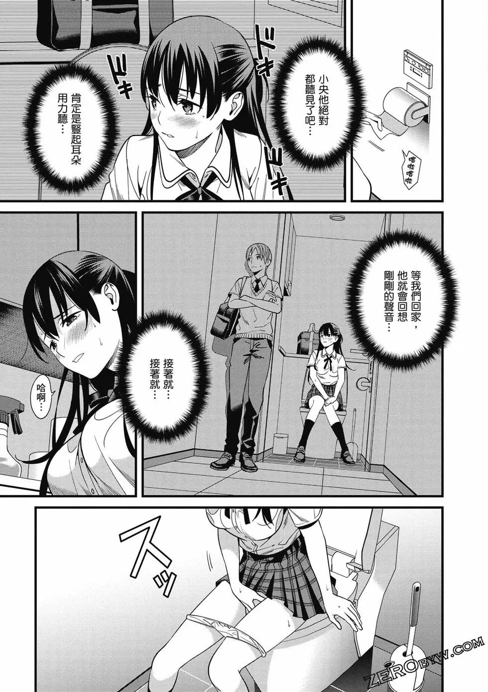 第01卷