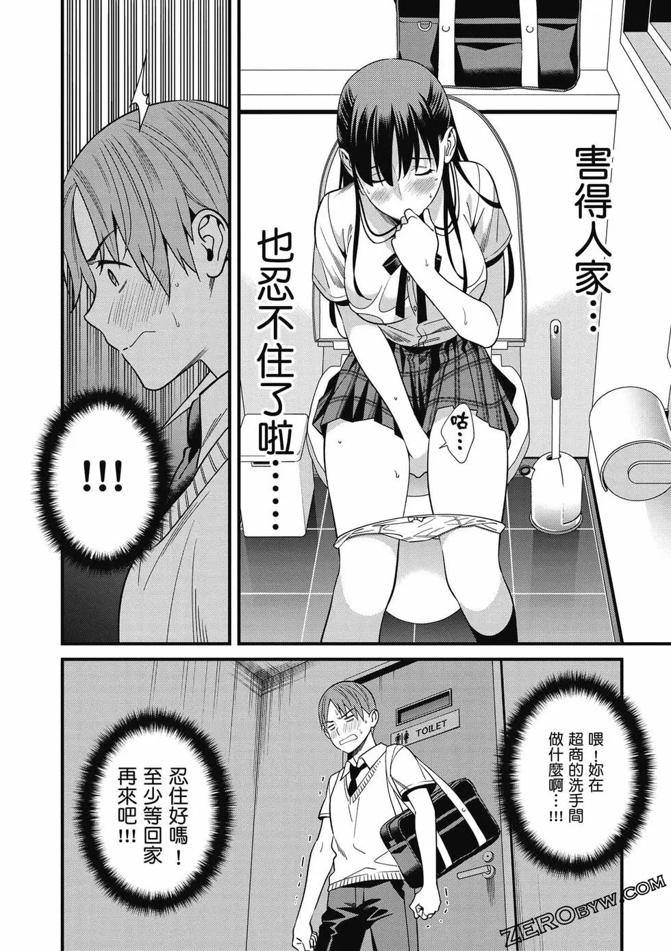 第01卷