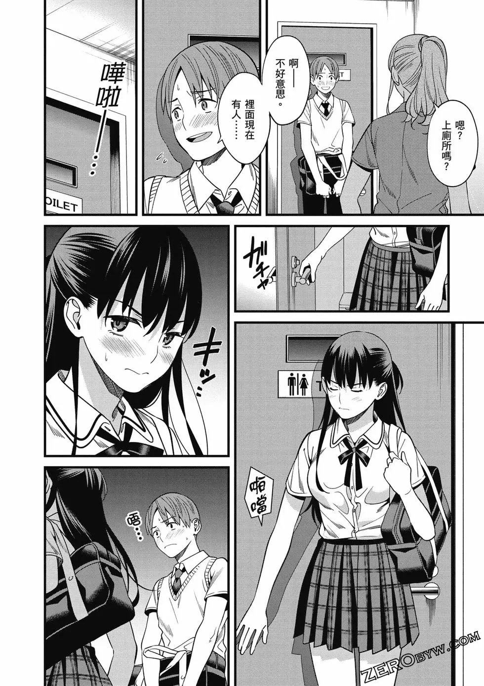 第01卷