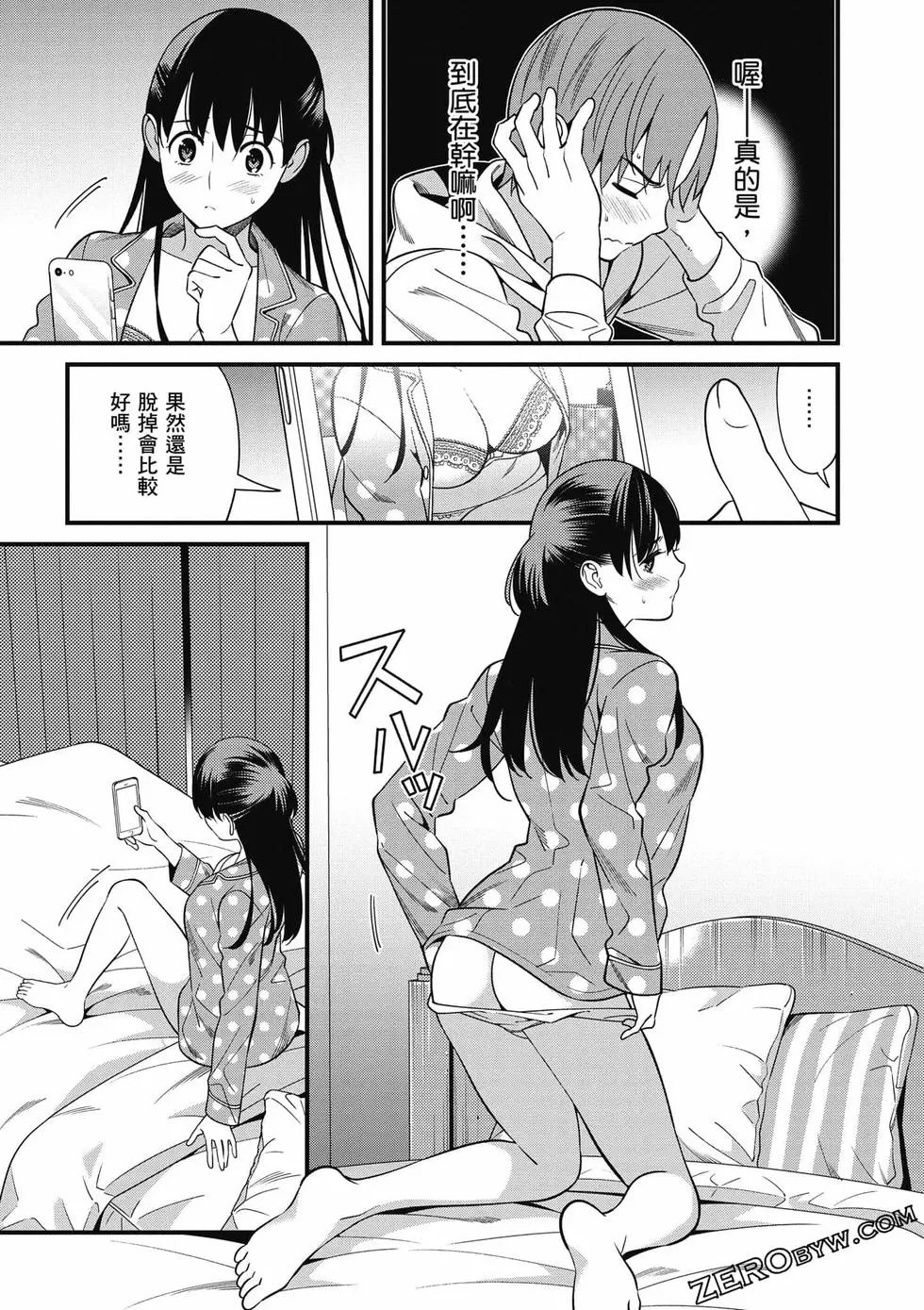 第01卷