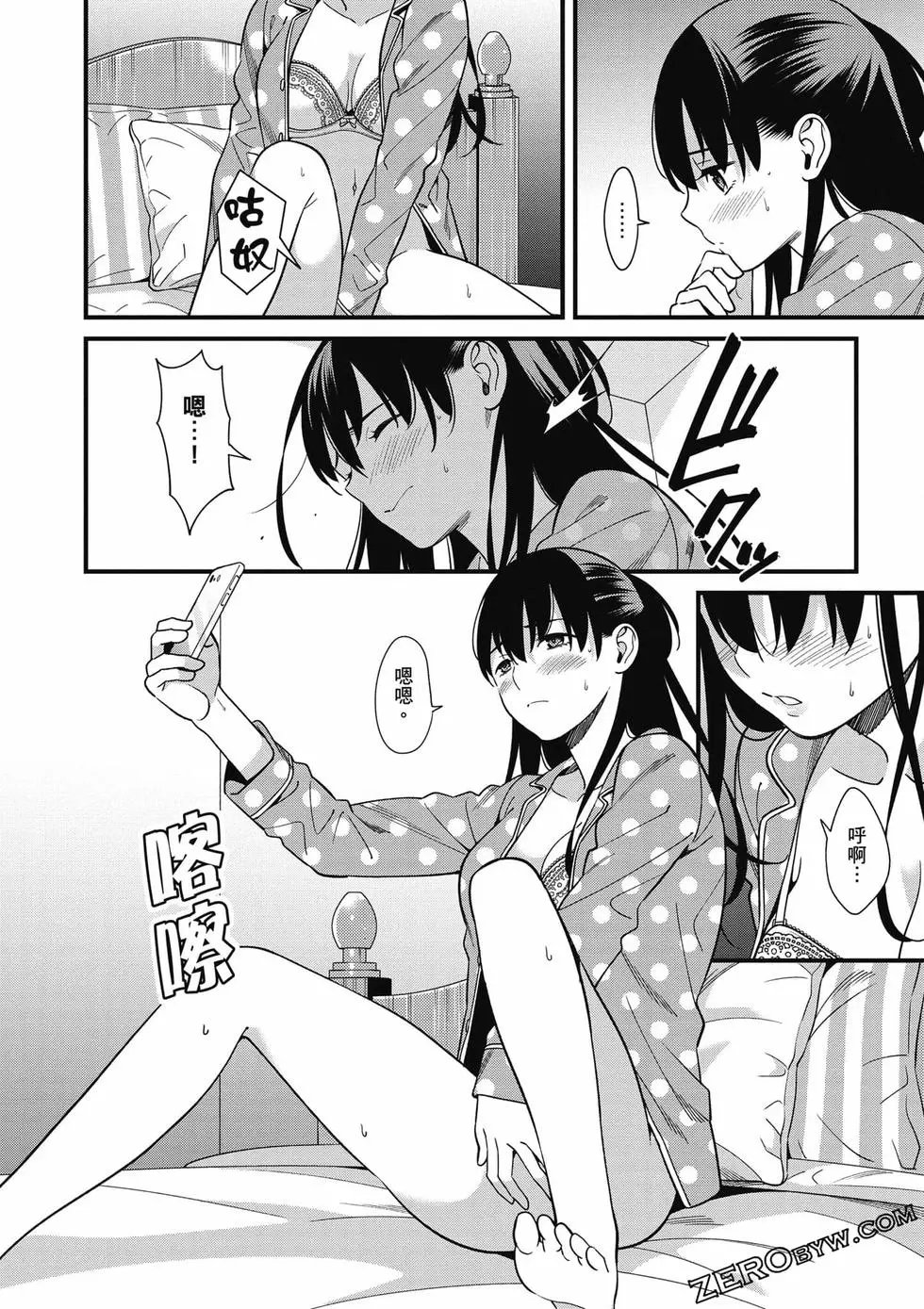 第01卷