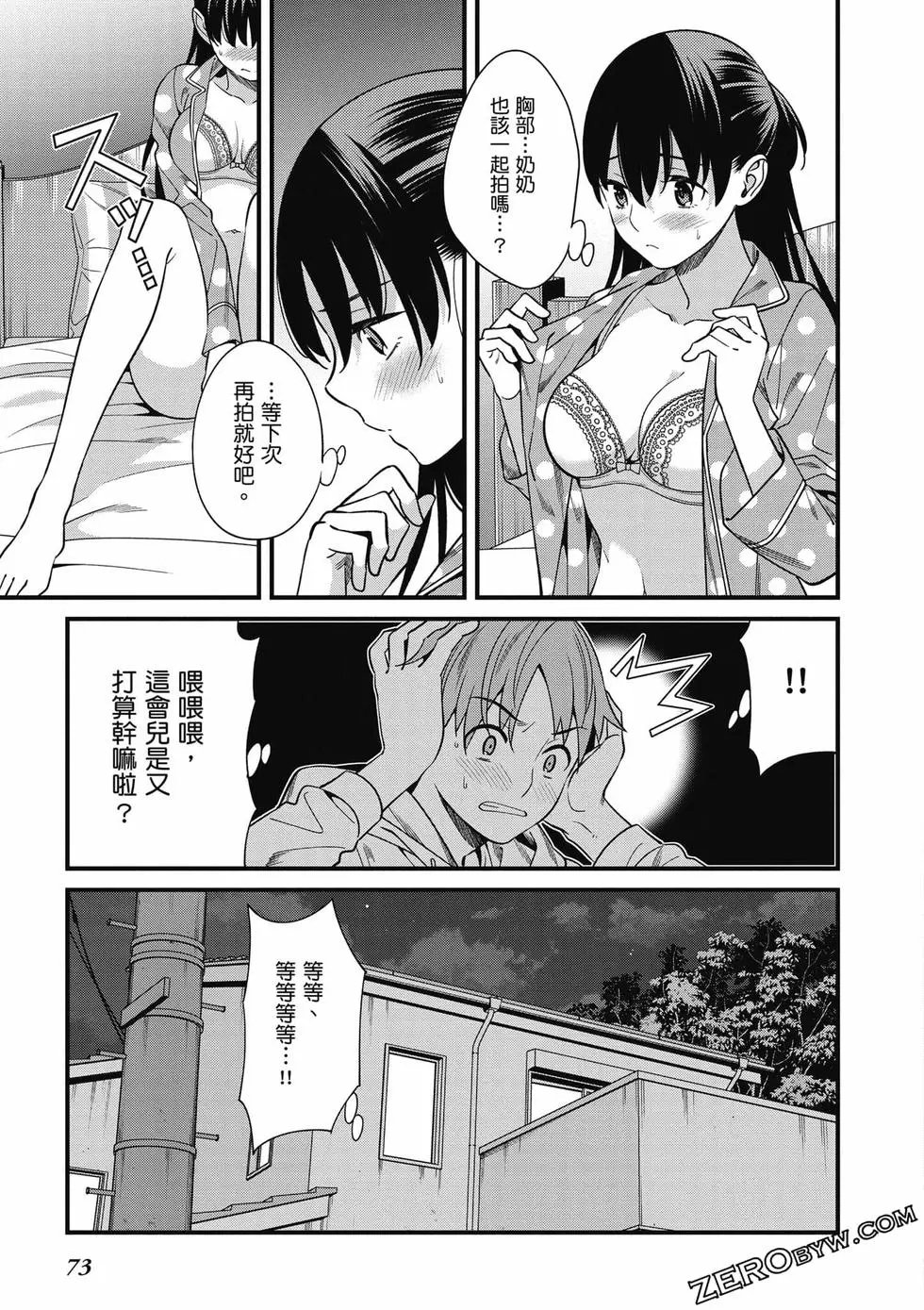 第01卷