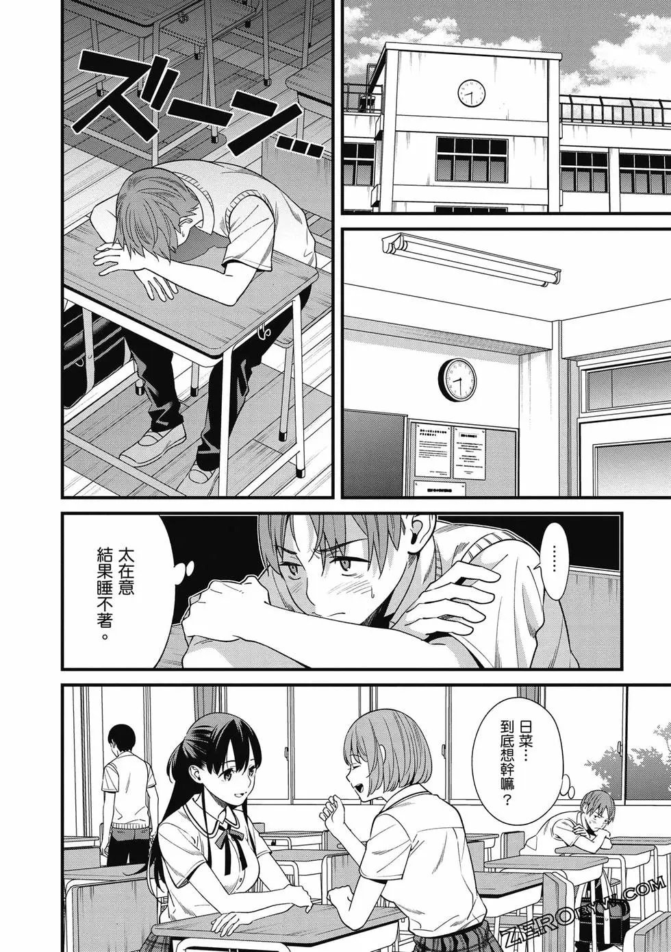 第01卷