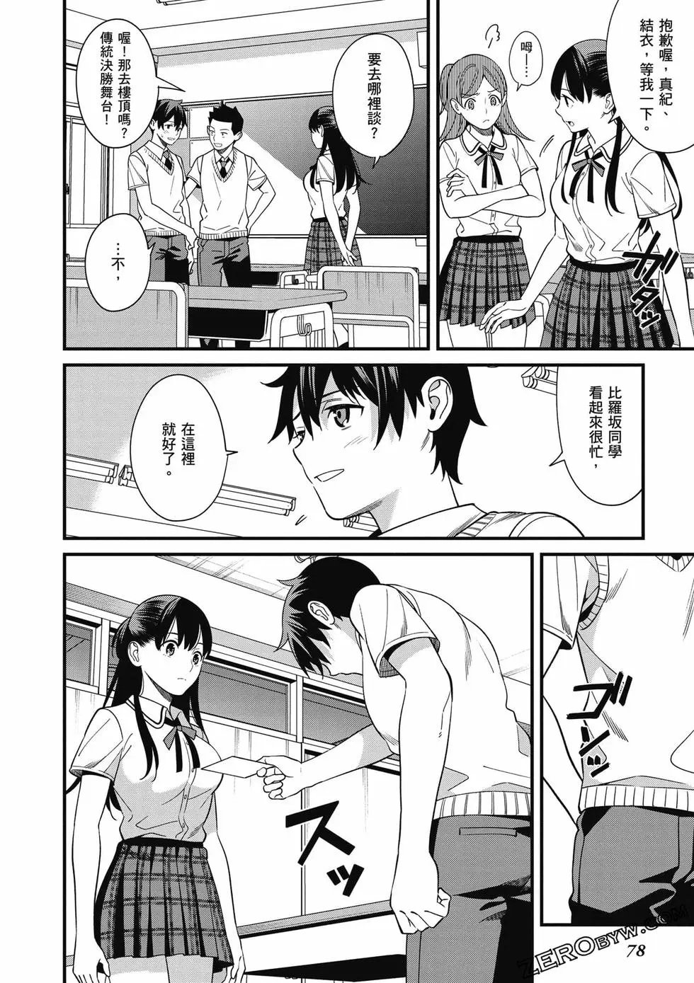 第01卷