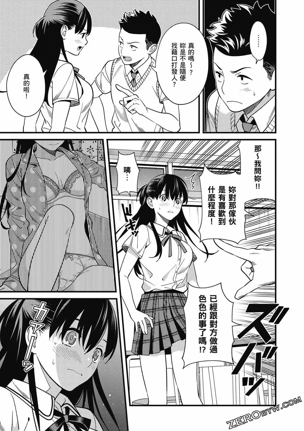 第01卷