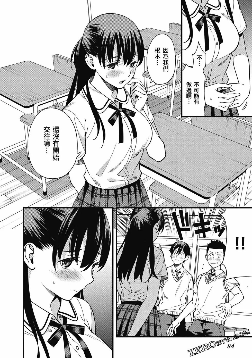 第01卷
