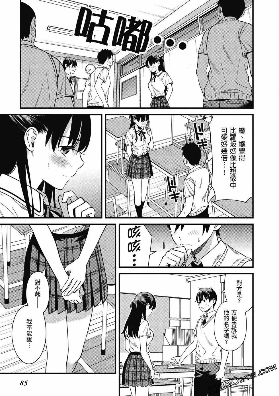 第01卷