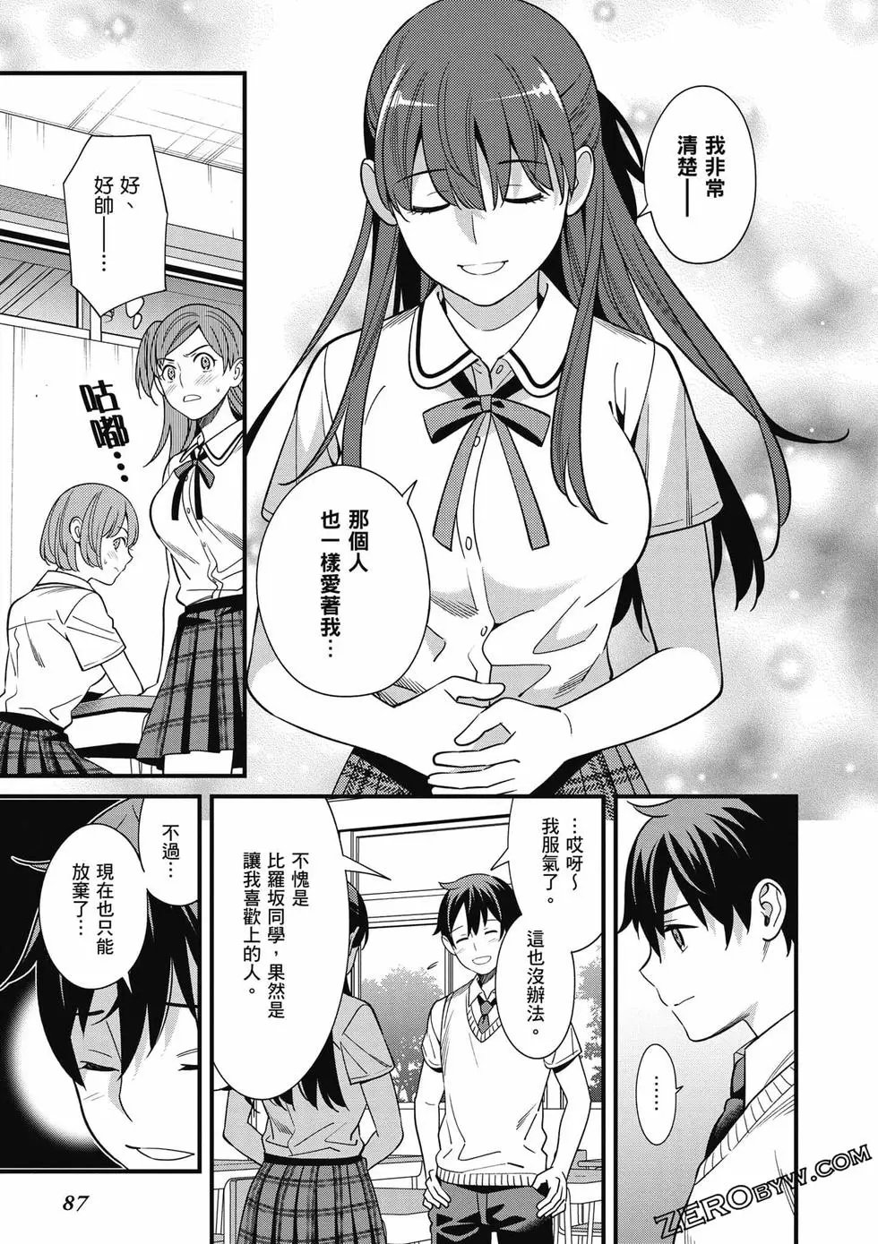 第01卷