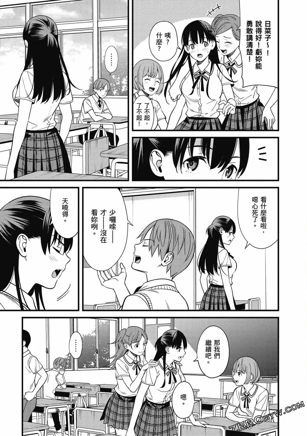 第01卷