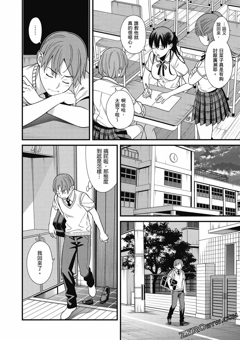 第01卷