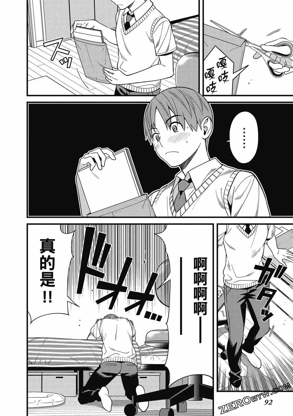 第01卷