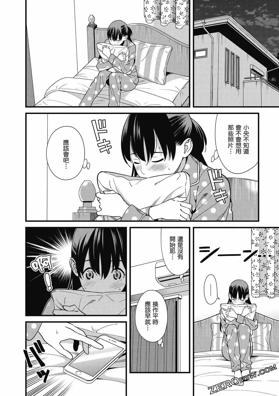 第01卷