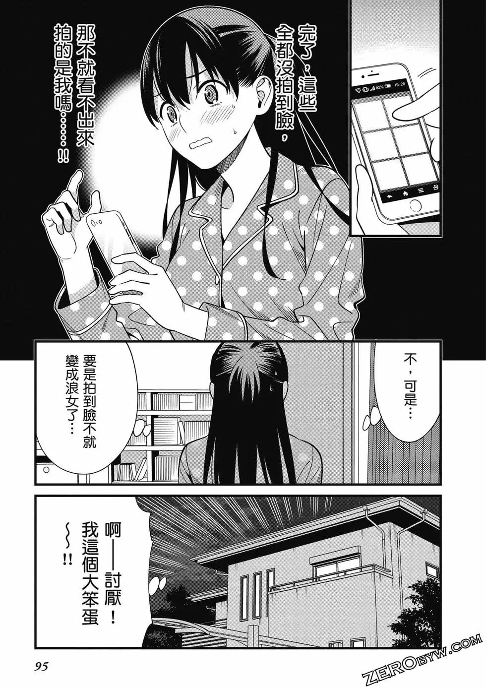 第01卷