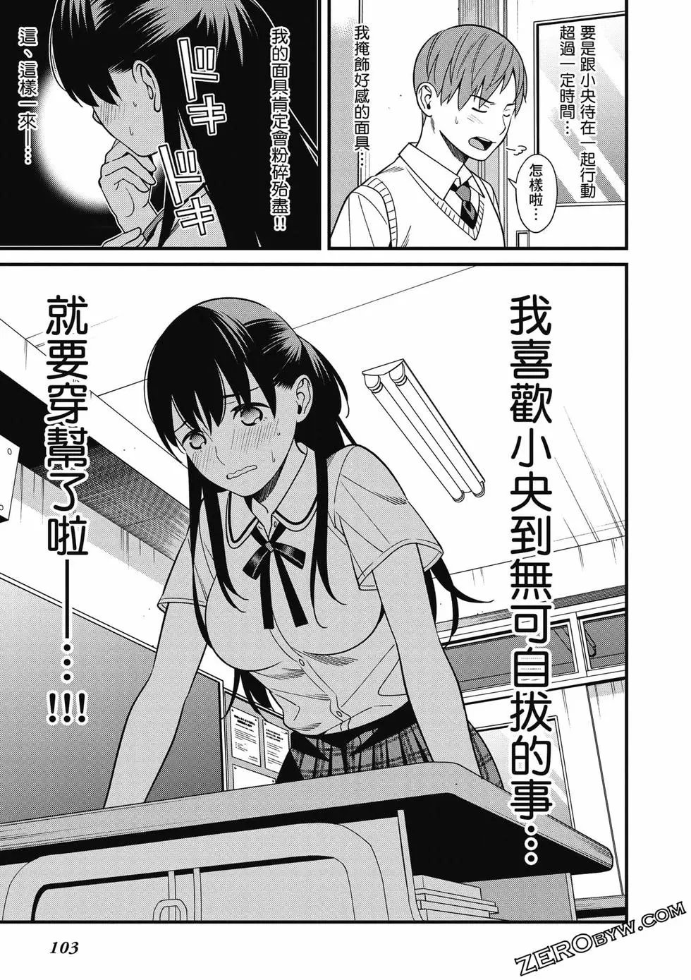 第01卷