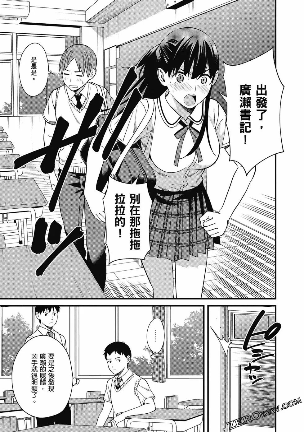 第01卷