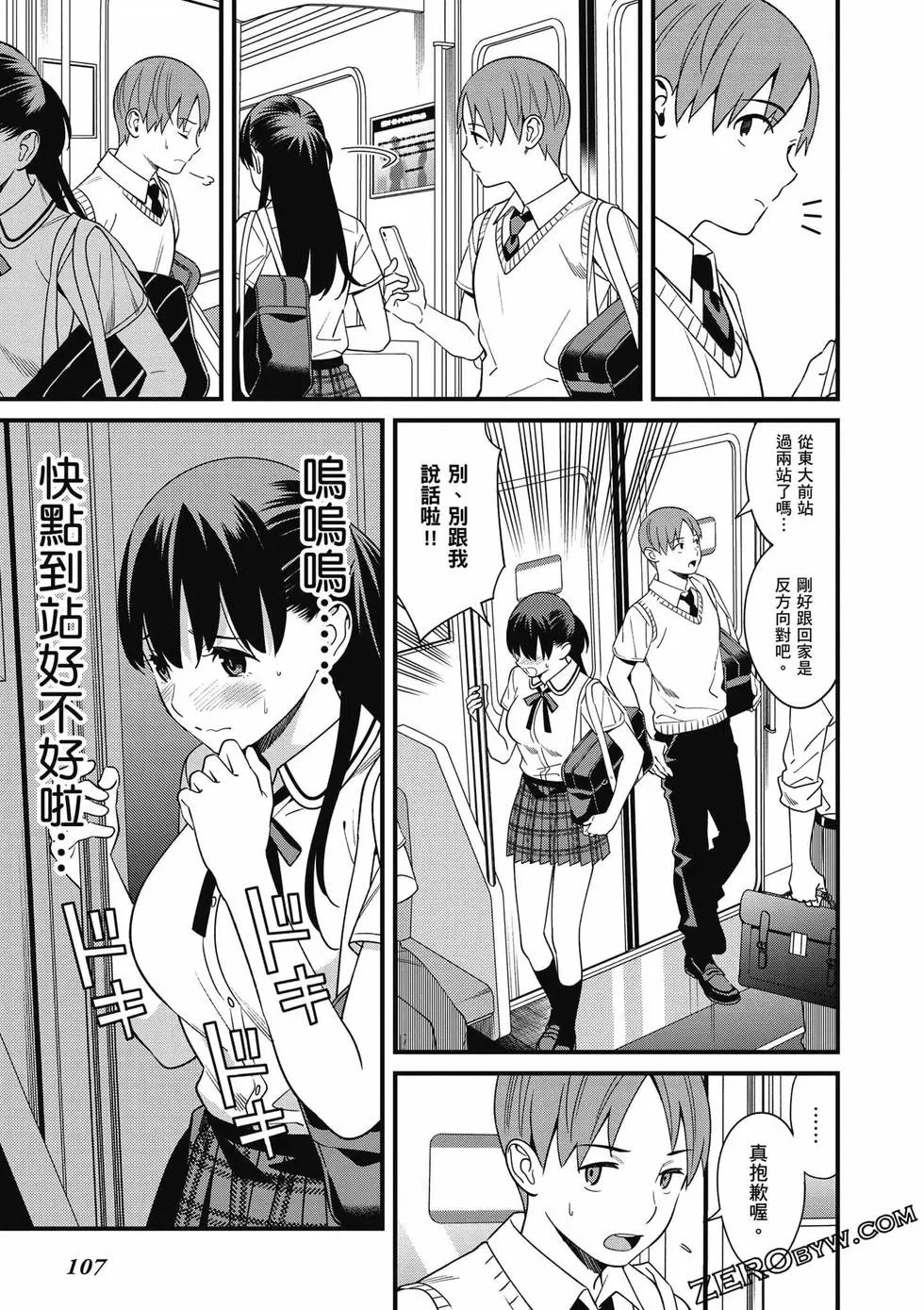 第01卷