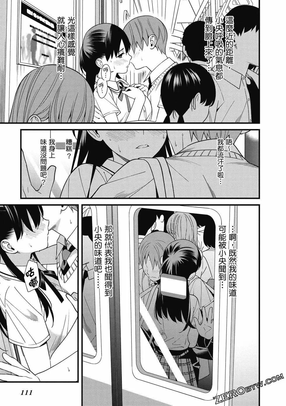 第01卷