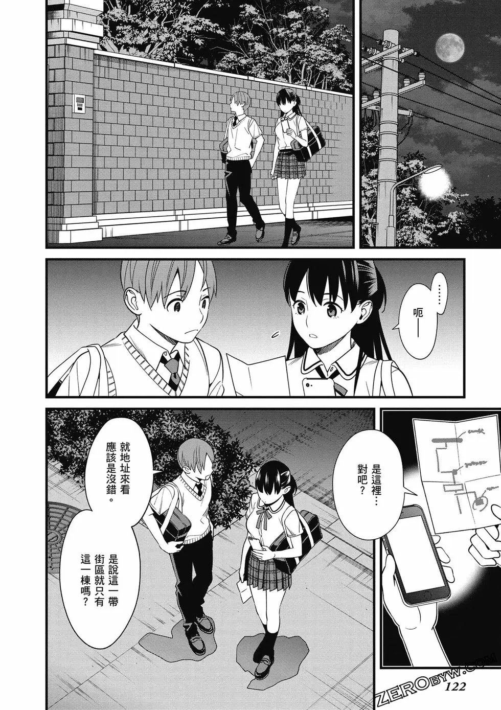 第01卷
